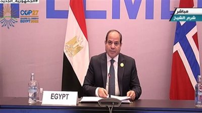 افتتاح المرحلة الأولى من مشروعات إنتاج الهيدروجين الأخضر بالمنطقة الاقتصادية لقناة السويس