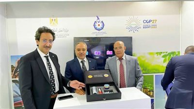 جامعة طنطا تتأهل للمشاركة بمخرج بحثي في مؤتمر شرم الشيخ للتغيرات المناخية COP27