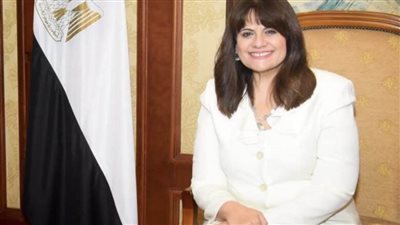 وزيرة الهجرة: عدد المصريين بالخارج يقترب من  12 مليونا