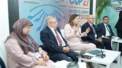 على هامش مؤتمر المناخ.. وزيرة التخطيط تشارك في جلسة بعنوان 