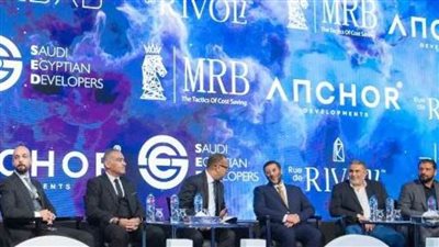 «Anchor Developments» تطلق باكورة مشروعاتها «ريفولي» بالعاصمة الإدارية 