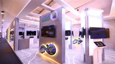 مصر تطلق مبادرة 