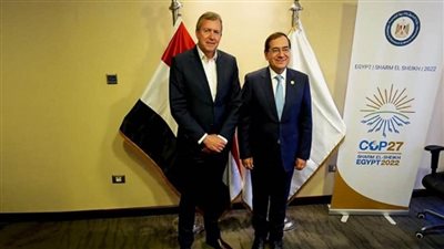 مباحثات مصرية - أسترالية لزيادة التعاون في مجال التعدين وخفض الانبعاثات وإنتاج الهيدروجين الأخضر (صور)