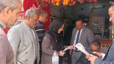 جهاز حماية المستهلك في قنا يحرر 21 مخالفة خلال حملة بأسواق فقط
