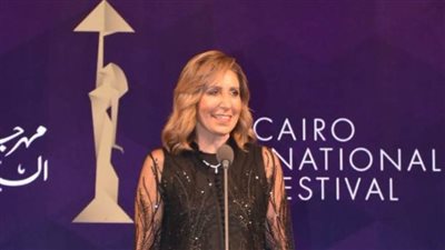 وزيرة الثقافة تعلن انطلاق فعاليات الدورة 44 من مهرجان القاهرة السينمائي 