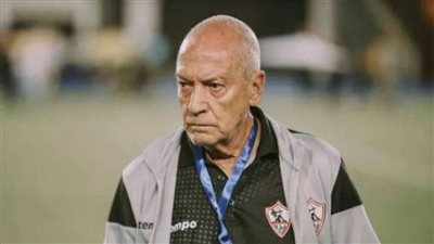 فيريرا يرفض رحيل الجزيري عن الزمالك