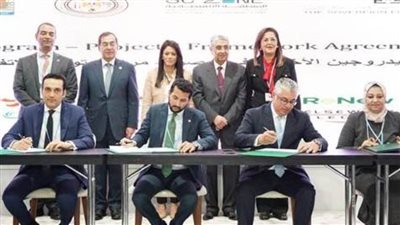 وزيرة التخطيط تشهد توقيع اتفاقيات بـ83 مليار دولار فى قطاع الطاقة المتجددة بقمة المناخ 