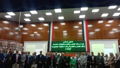 وزير التعليم العالي يتلقى تقريرًا عن عقد المُلتقى السادس لمدراء مراكز القياس والتقويم