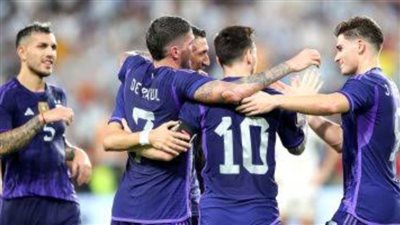 وديا.. الأرجنتين يكتسح الإمارات بخماسية نظيفة