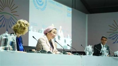 وزيرة البيئة:مبادرة الحلول القائمة على الطبيعة تهدف لحماية مليار شخص من آثار تغير المناخ
