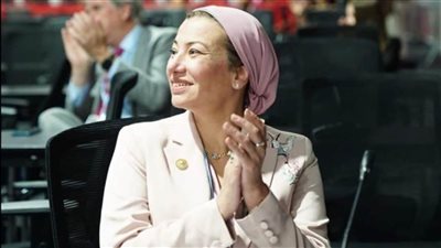 ياسمين فؤاد: مبادرات مصر في قمة المناخ حصدت شراكات دولية