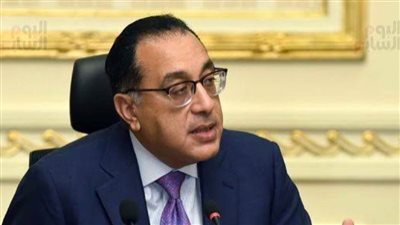 مدبولي يجدد الثقة في مجلس إدارة هيئة الرعاية الصحية 4 سنوات قادمة