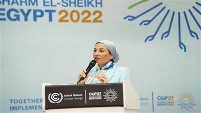 وزيرة البيئة: مبادرة لتدوير 50% من مخلفات القارة الأفريقية بحلول 2050 (صور)