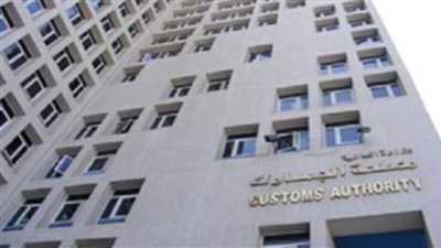 رئيس مصلحة الجمارك: 14400 مصرى دشنوا حسابات بمبادرة السيارات المعفاة من الضرائب