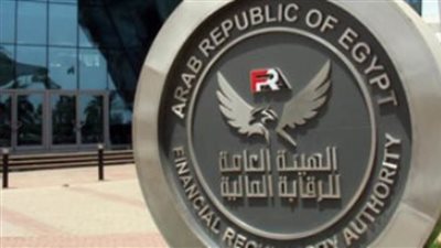 34.4 مليار جنيه أرصدة التمويل متناهي الصغر حتى نهاية شهر أغسطس