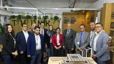 جامعة الجلالة تشارك في عدة فعاليات وأنشطة بمؤتمر COP27