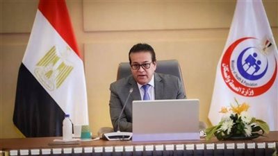 د.خالد عبد الغفار وزير الصحة: الإسراع في إدراج المحافظات ضمن منظومة التأمين الصحي الشامل