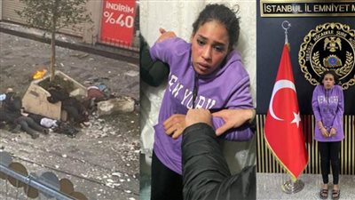 دعاية انتخابية أم عملية عسكرية.. ما السبب وراء تفجير إسطنبول؟..خبراء يجيبون