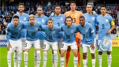 منتخب الأوروجواي يصل قطر للمشاركة في مونديال 2022  