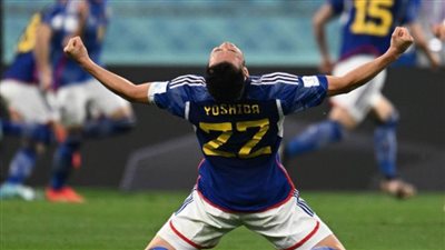 مونديال2022.. قائد اليابان: السعودية منحتنا الثقة لحسم التأهل