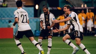 رقم سلبي لمنتخب ألمانيا بعد الهزيمة من اليابان في كأس العالم 