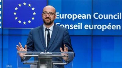 رئيس المجلس الأوروبي يعتزم زيارة بكين ولقاء الرئيس الصيني 