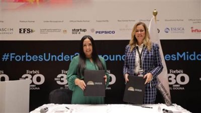 بروتوكول تعاون إعلامي بين الوطنية للتدريب ومنتدى شباب العالم مع شركة فوريس