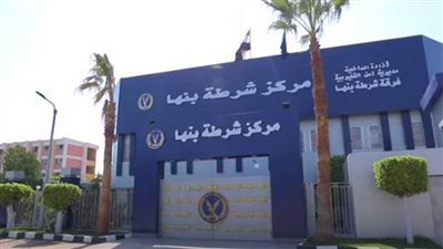 ضبط تشكيل عصابي من 3 عاطلين بحوزتهم مواد مخدرة وأسلحة نارية بالقليوبية