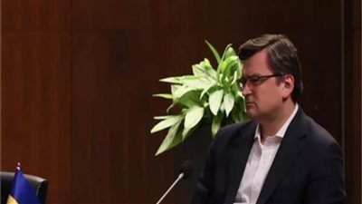 وزير الخارجية الأوكراني يكشف عن الإمداد السري للأسلحة لأوكرانيا 