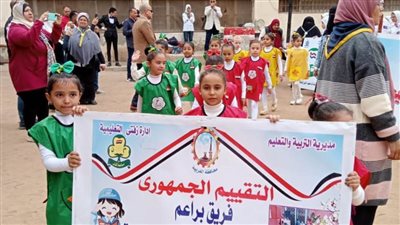 فعاليات التقييم الجمهوري لفرق المرشدات بمدارس الغربية(صور)