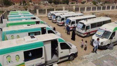 وزارة الصحة تطلق 6 قوافل طبية غدا ضمن مبادرة حياة كريمة