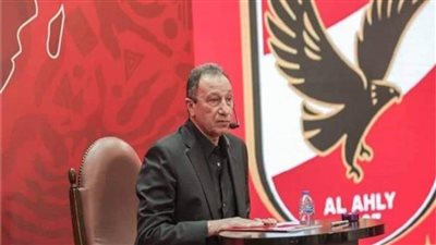 تفاصيل كلمة الخطيب مع الجمعية العمومية للأهلي