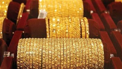 «أي صاغة»: تباطؤ المبيعات مع ترقب المواطنين تراجع أسعار الذهب، وعيار 21 يسجل 1475 جنيهًا