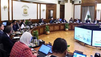 مجلس الوزراء يوافق على الصيغة النهائية لوثيقة سياسة ملكية الدولة تمهيدا لرفعها لرئيس الجمهورية