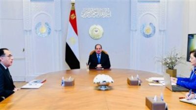 الرئيس السيسى يوجه بالإسراع فى امتلاك القدرة التصنيعية للأجهزة التعويضية