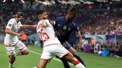 شوط أول سلبي بين تونس وفرنسا بكأس العالم 2022