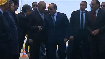 الرئيس السيسي يصل مقر افتتاح مدينة المنصورة الجديدة