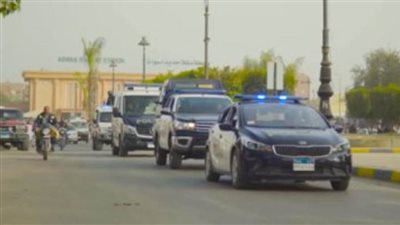 الداخلية تحافظ على الاقتصاد وتضبط قضيتي غسل أموال بقيمة 24 مليون جنيه