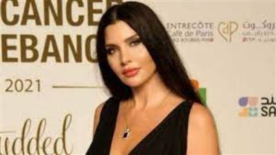 إطلالة جريئة لـ