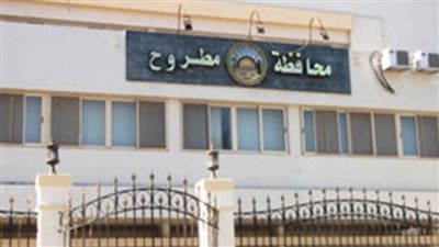 مطروح: إنشاء مناطق اقتصادية حرة بسيوة والنجيلة أبرز نتائج المؤتمر الاقتصادي بالمحافظة