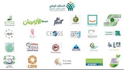 التحالف الوطنى للعمل الأهلى التنموى يطلق المرحلة العاشرة لقوافل