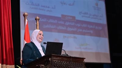  التضامن الاجتماعي تطلق المرحلة الثانية من برنامج تكافؤ الفرص