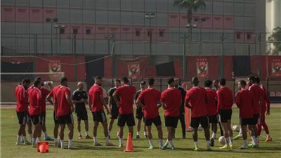 الأهلي يختتم تدريباته قبل السفر لمواجهة غزل المحلة 