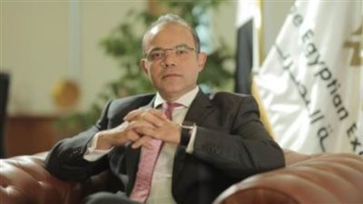 الرقابة المالية تعتمد تعديل النظام الأساسي لصندوق حماية المستثمر 