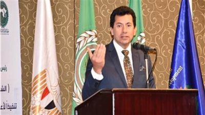 وزير الرياضة يفتتح فعاليات مؤتمر «الشباب وتعزيز العمل العربى المشترك»