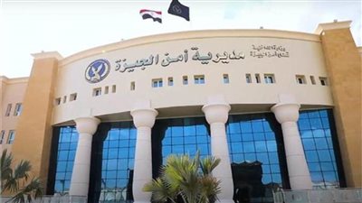 بسبب لعبة «تشارلي».. إصابة طالبة بحالة هياج عصبي داخل مدرسة بإمبابة 