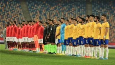 الإسماعيلي يتعادل مع سيراميكا 1/1 فى الدوري