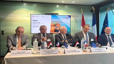 رئيس اقتصادية قناة السويس يشارك في منتدى 