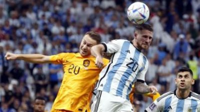 هولندا ضد الأرجنتين.. التانجو يحافظ على تقدمه بعد مرور 65 من زمن المباراة