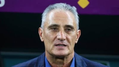 تيتي يعلن الرحيل عن منتخب البرازيل بعد الخروج من كأس العالم